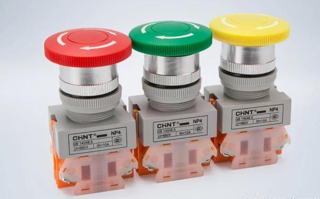 急停開關.jpg 急停開關.jpg