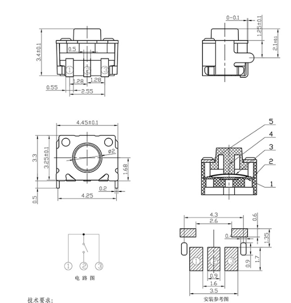 笑臉輕觸開關(guān)規(guī)格圖