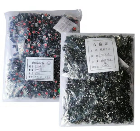 袋裝輕觸開關(guān)