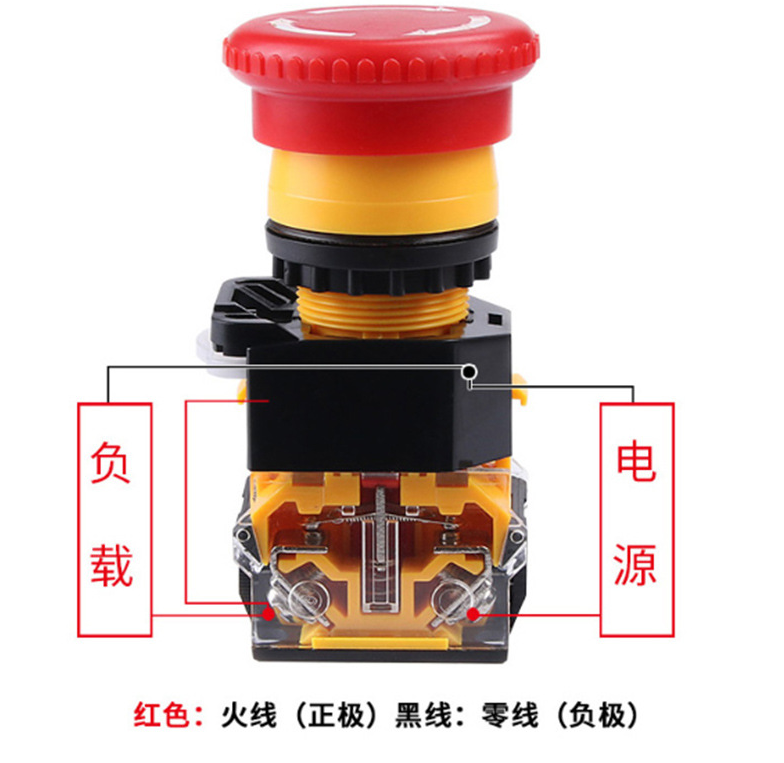 啟動停止按鈕開關接線圖