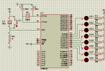單片機(jī)軟件